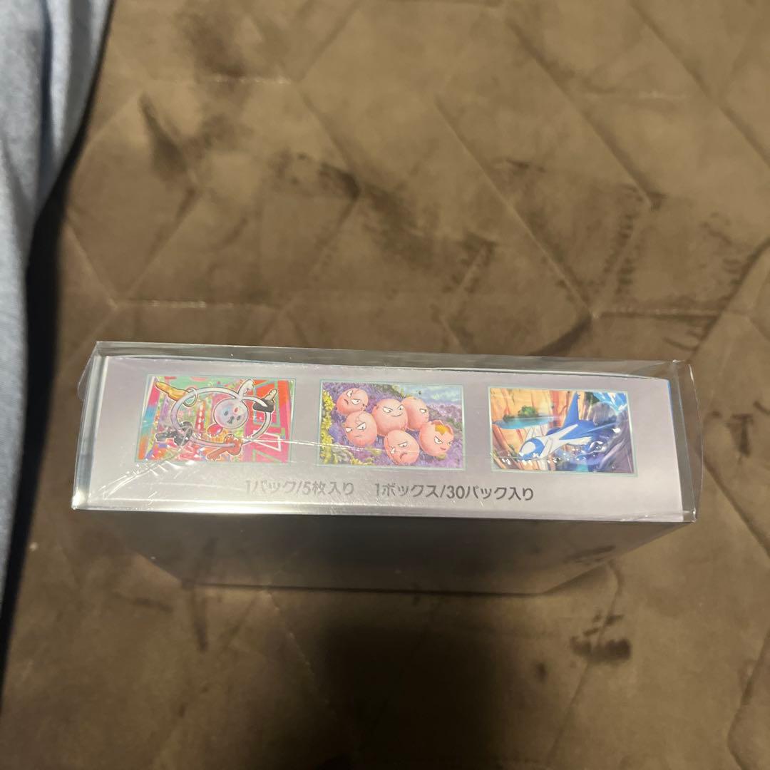 楽園ドラゴーナシュリンク付き未開封BOXローダー付き