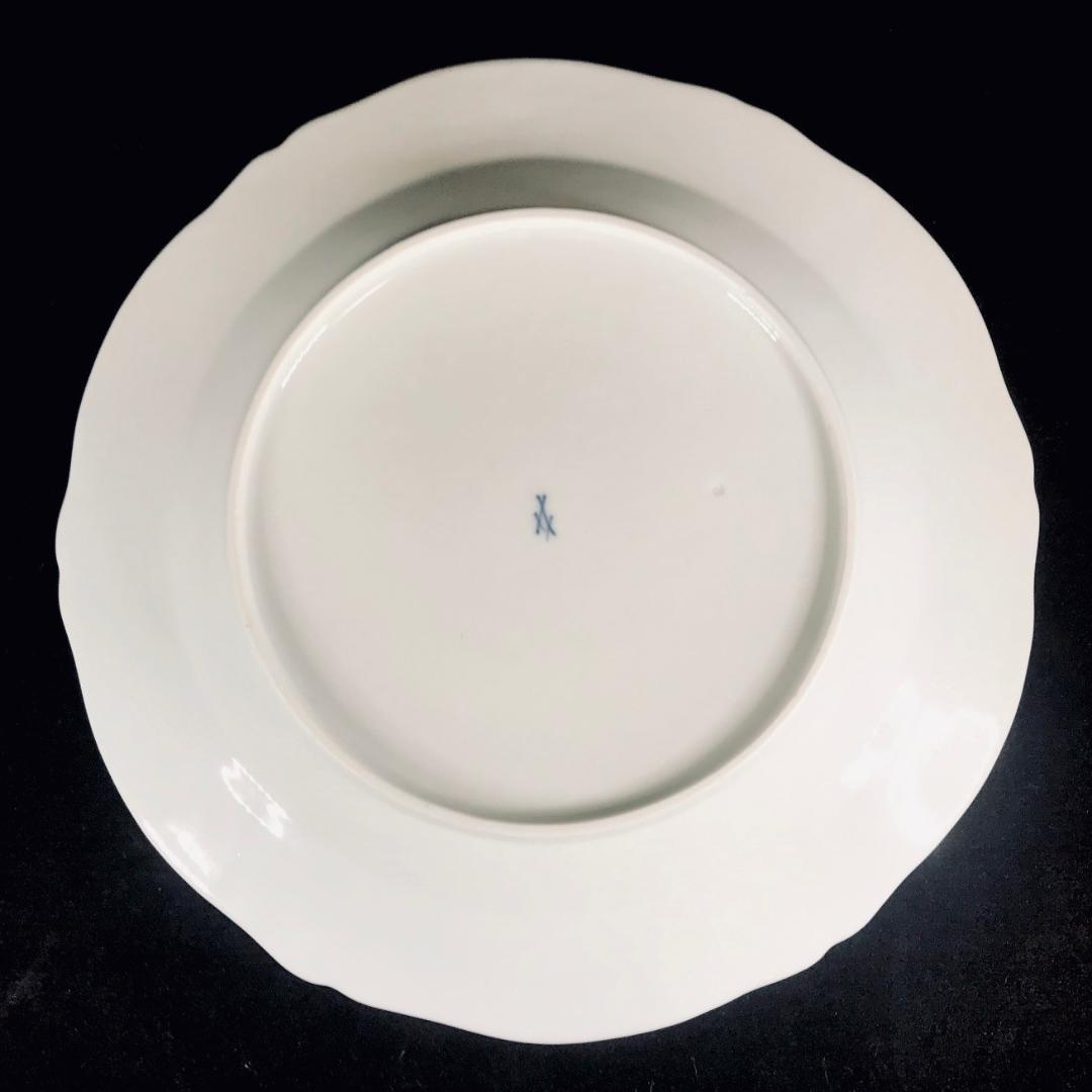 Meissen 古マイセン/※美術館級 1級品 鳥金彩 大皿レリーフ プレート