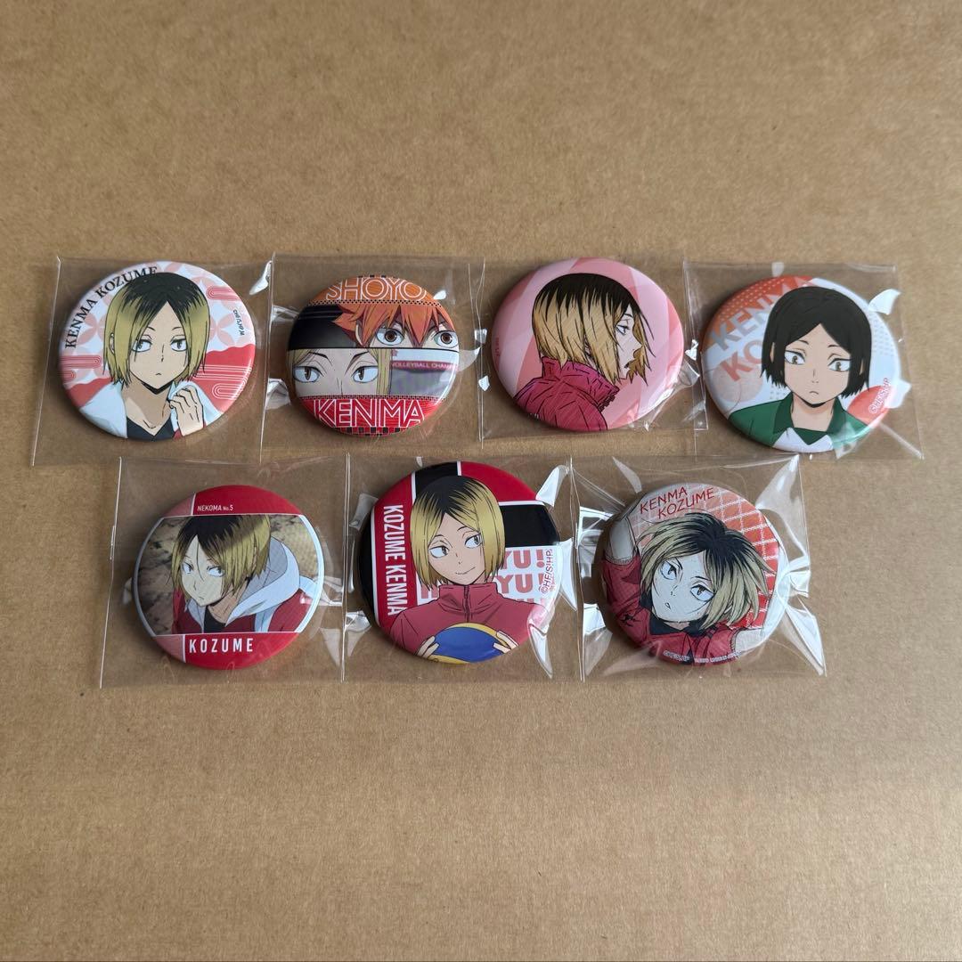 ハイキュー‼︎ 孤爪研磨　まとめ売り