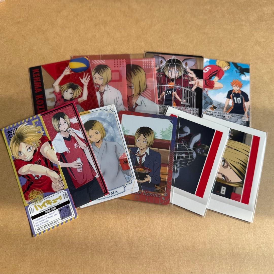 ハイキュー‼︎ 孤爪研磨　まとめ売り