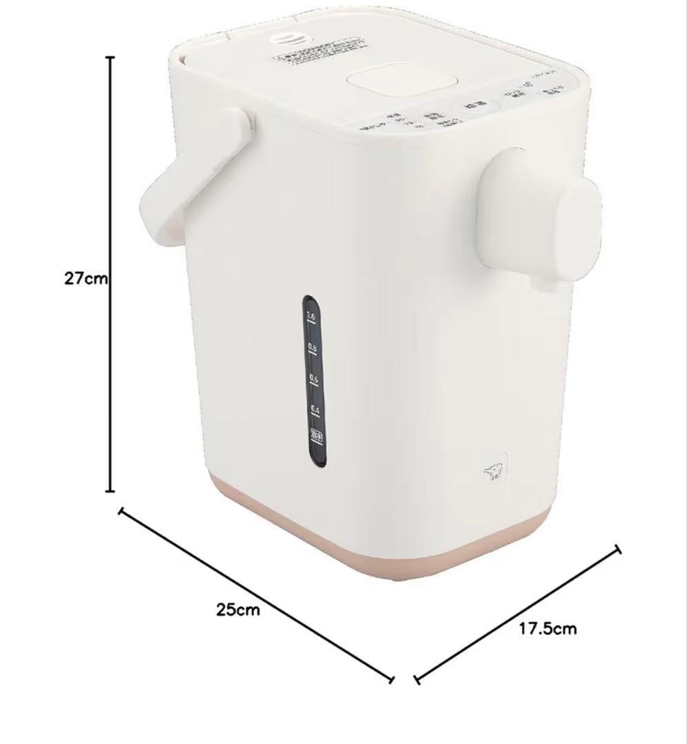 【美品】象印 STAN. 電気ポット 1.2L （2023年製）