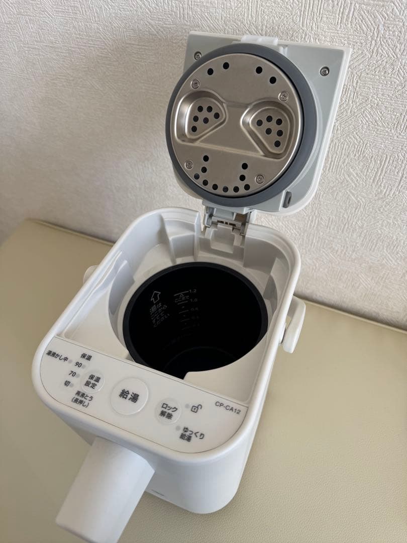 【美品】象印 STAN. 電気ポット 1.2L （2023年製）