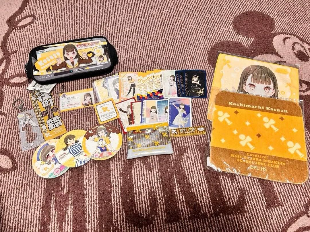 蓮ノ空女学院スクールアイドルクラブ　徒町小鈴　中古品　グッズまとめ売り　値下げ可