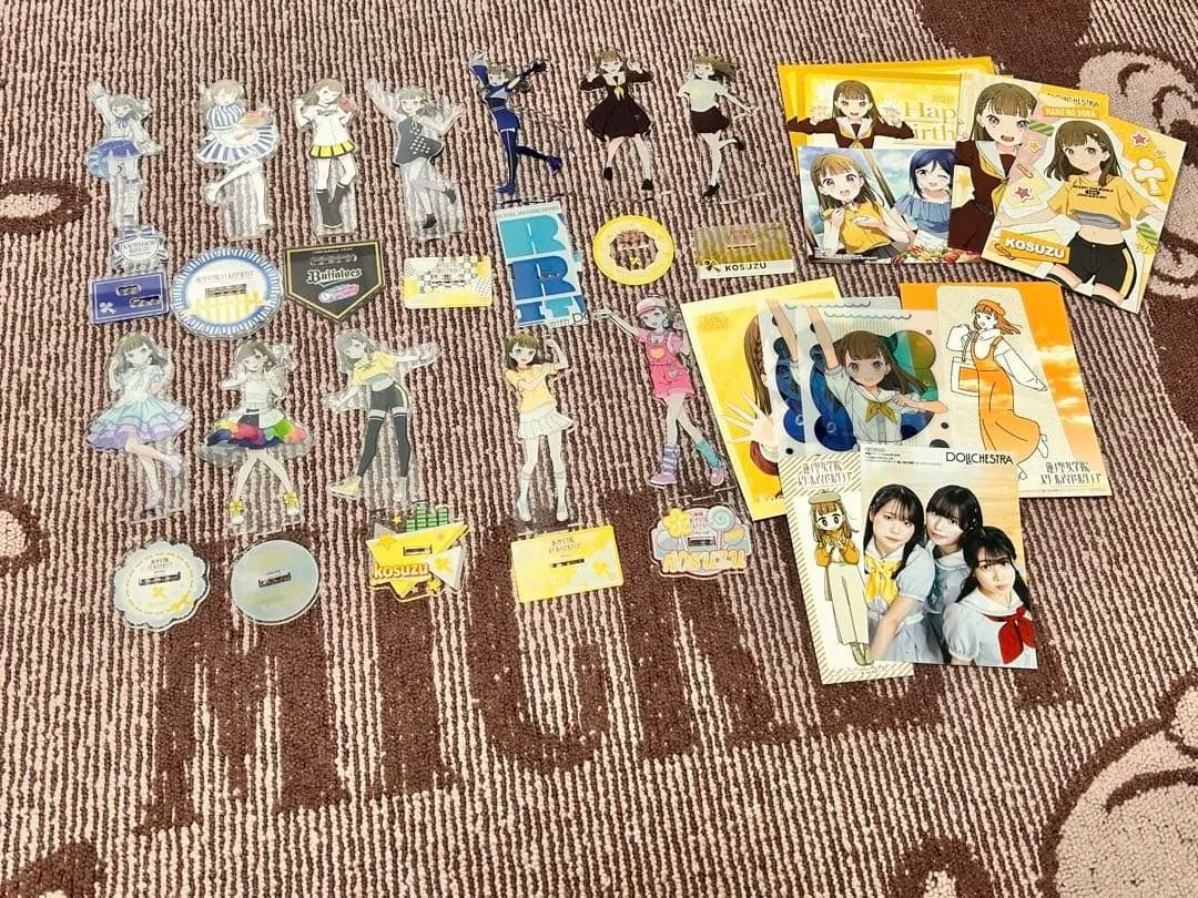 蓮ノ空女学院スクールアイドルクラブ　徒町小鈴　中古品　グッズまとめ売り　値下げ可