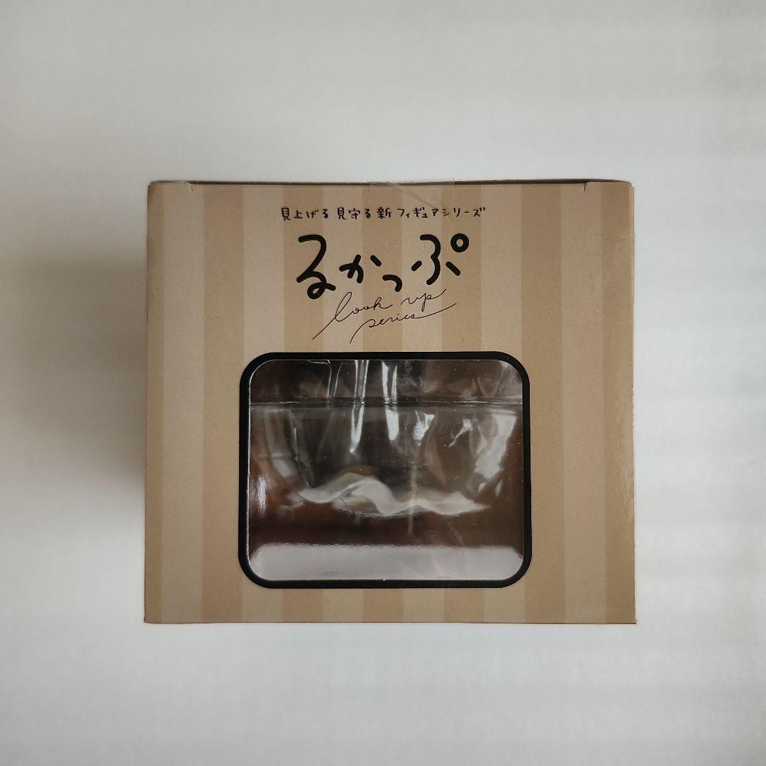 ツイステ　レオナ　未開封　るかっぷ　特典　ディスプレイ背景カード付き