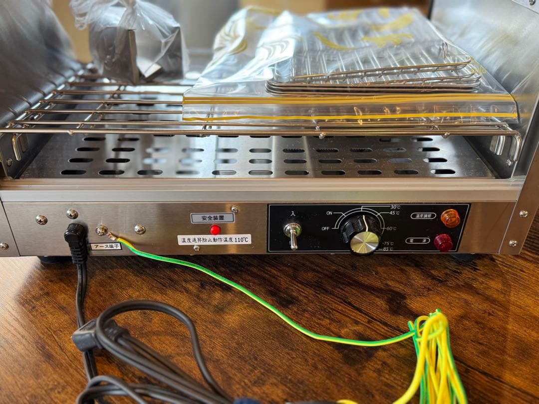 安吉　ホットショーケース　PRO-4WSE