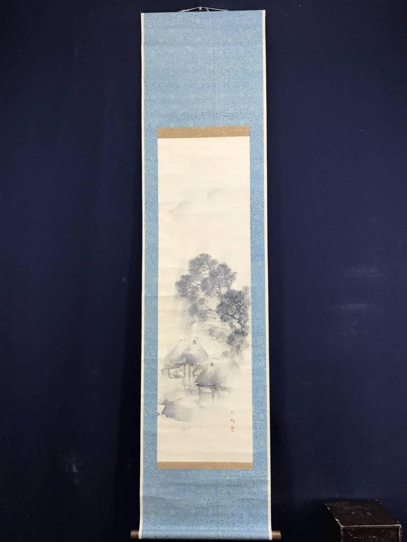 真作/長谷川玉峰/時雨田家図/山水図/5月掛け/掛軸☆宝船☆AE-420