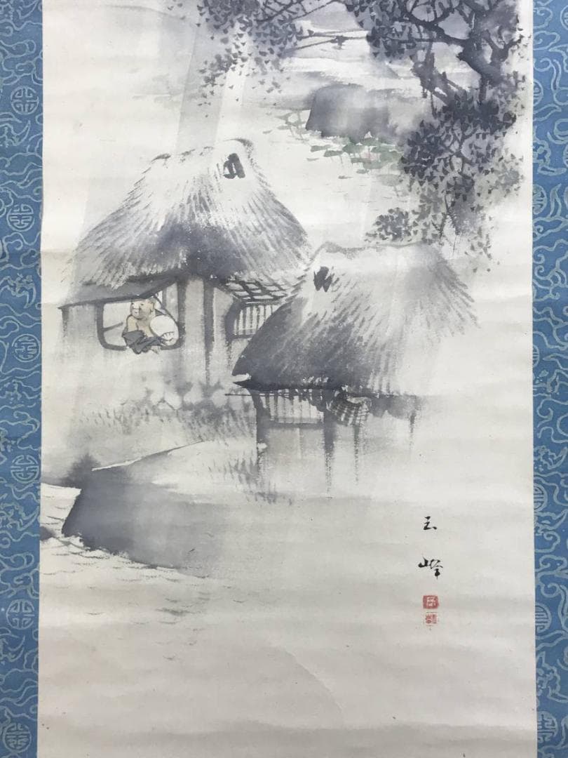 真作/長谷川玉峰/時雨田家図/山水図/5月掛け/掛軸☆宝船☆AE-420