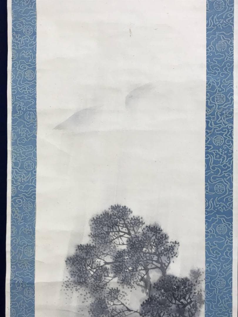 真作/長谷川玉峰/時雨田家図/山水図/5月掛け/掛軸☆宝船☆AE-420