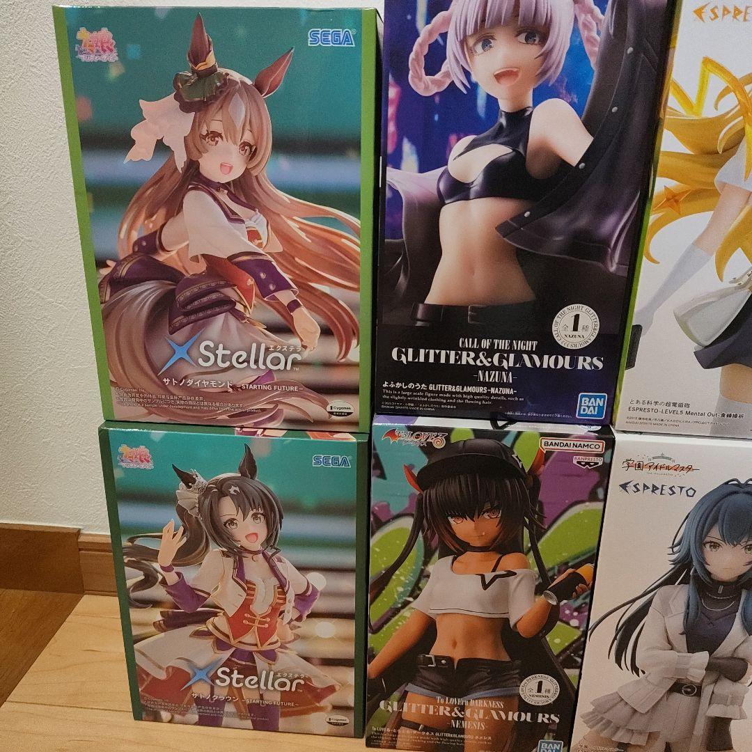 フィギュアセット GLITTER & GLAMOURS ESPRESTO