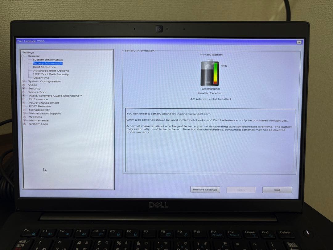 値下げ、早い者勝ち DELL Lattitude 7390 ノートPC