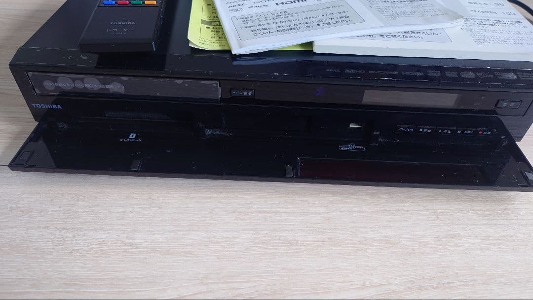 【さらに値下げ】東芝REGZA HDD&Blu-ry DBR-Z150