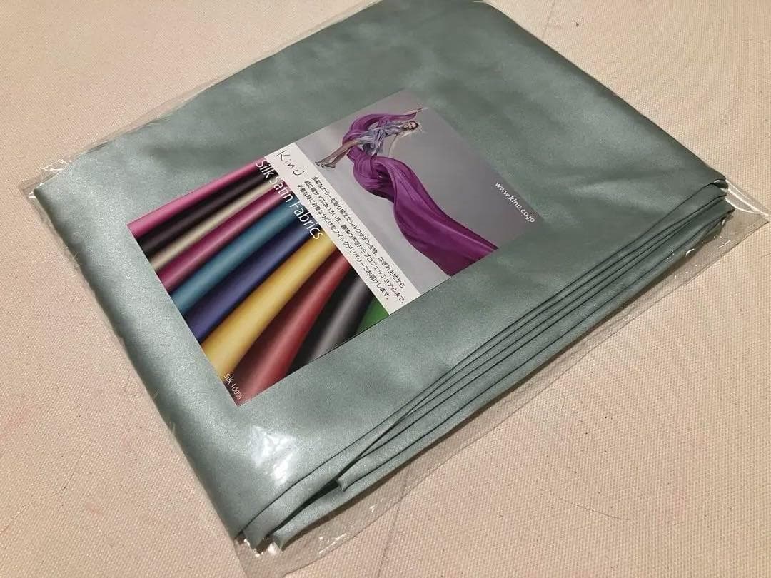 【本物 シルク 100%】トゥルースリーパー　枕カバー シングル　セブンスピロー