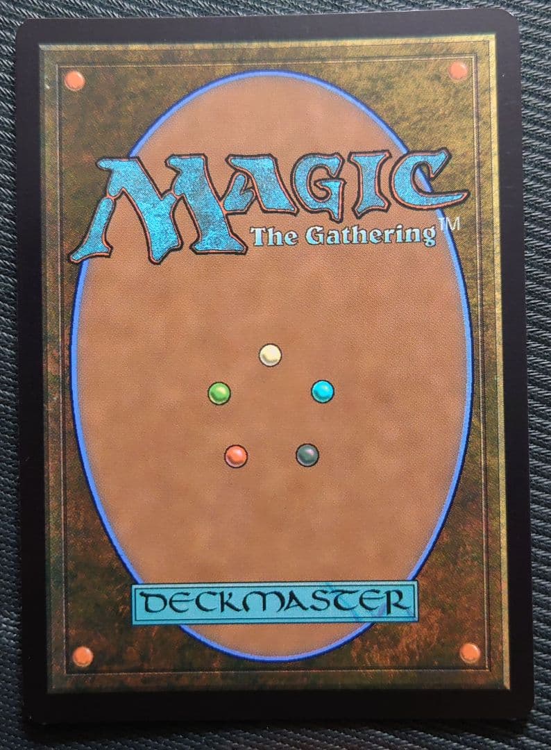 mtg 超稀少 箔押しプロモ FOIL 背骨岩の暴君 ecl