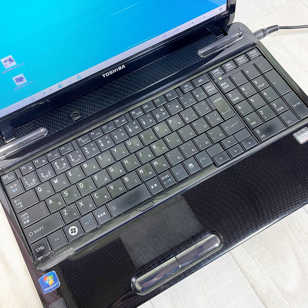 大特価セール❗️動作快適✨爆速SSD240GB⭐️ 東芝ノートパソコン❗