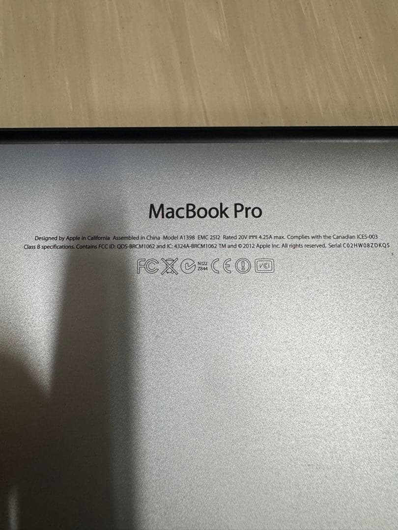 MacBook Pro 2012 見た目注意　16GB 512GB