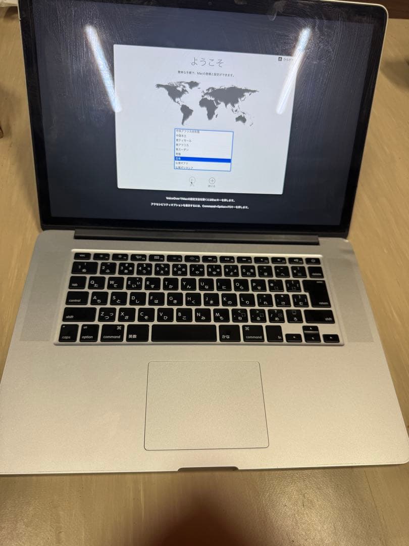 MacBook Pro 2012 見た目注意　16GB 512GB