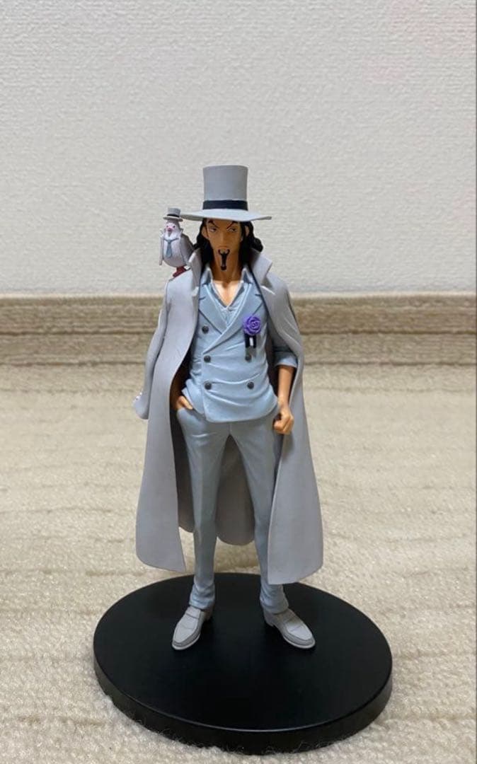 鬼滅の刃 と　ドラゴンボールと呪術廻戦0スーパープレミアムSPM夏　10点セット