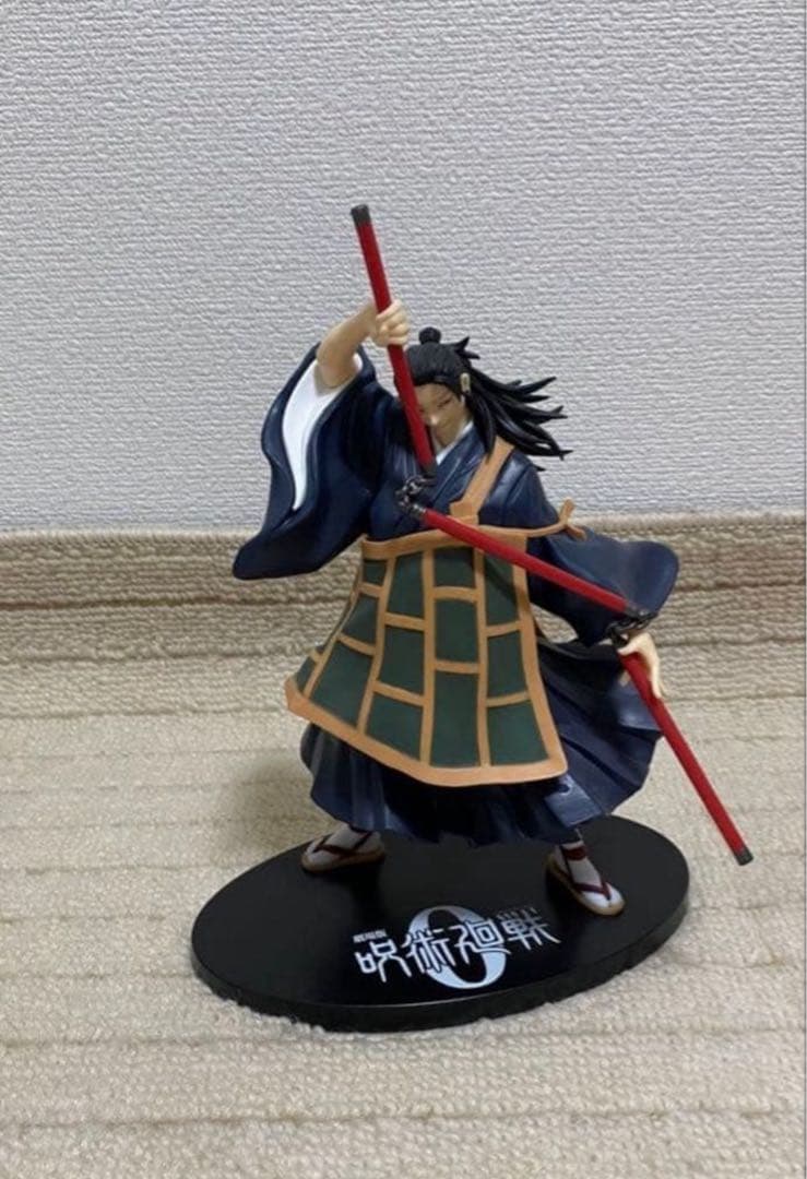 鬼滅の刃 と　ドラゴンボールと呪術廻戦0スーパープレミアムSPM夏　10点セット