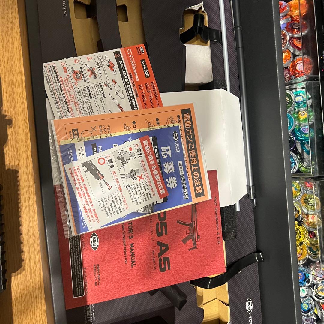 東京マルイ 次世代MP5A5 MP5 エアガン 電動ガン サバゲー