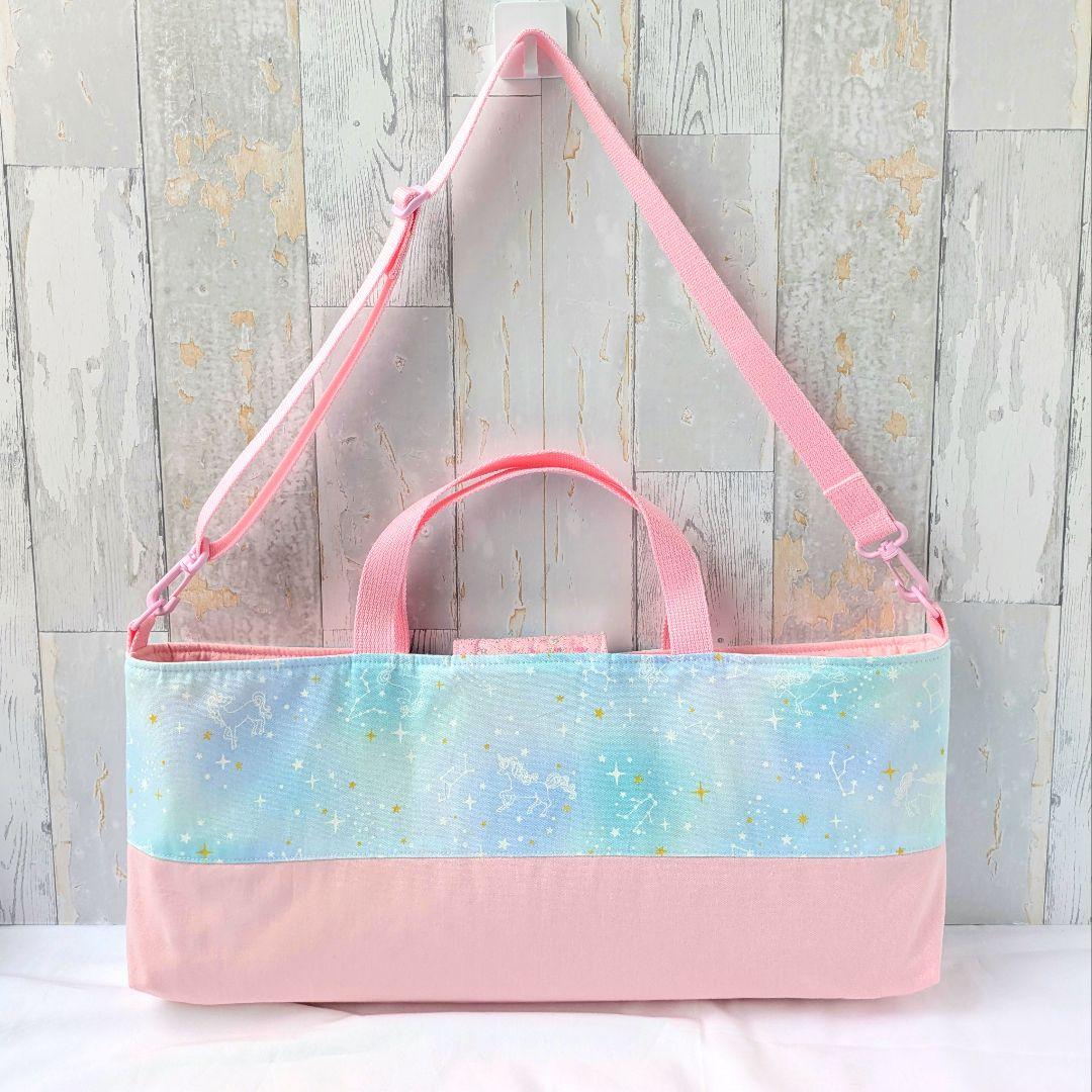 ピアニカケース　鍵盤ハーモニカケース　ショルダー　付き　星座とユニコーン