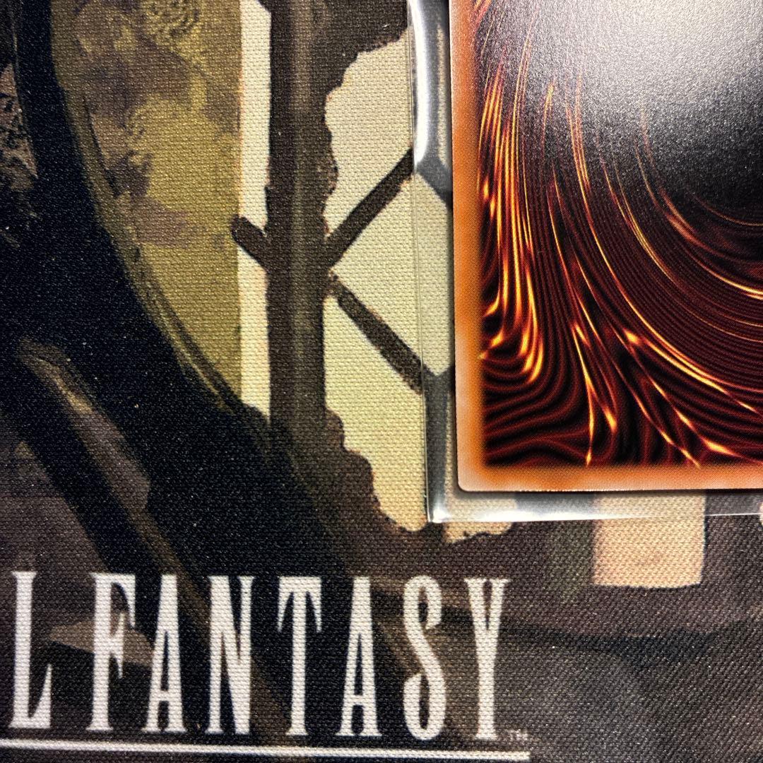 超魔導竜騎士－ドラグーン・オブ・レッドアイズ オーバーフレーム プリシク