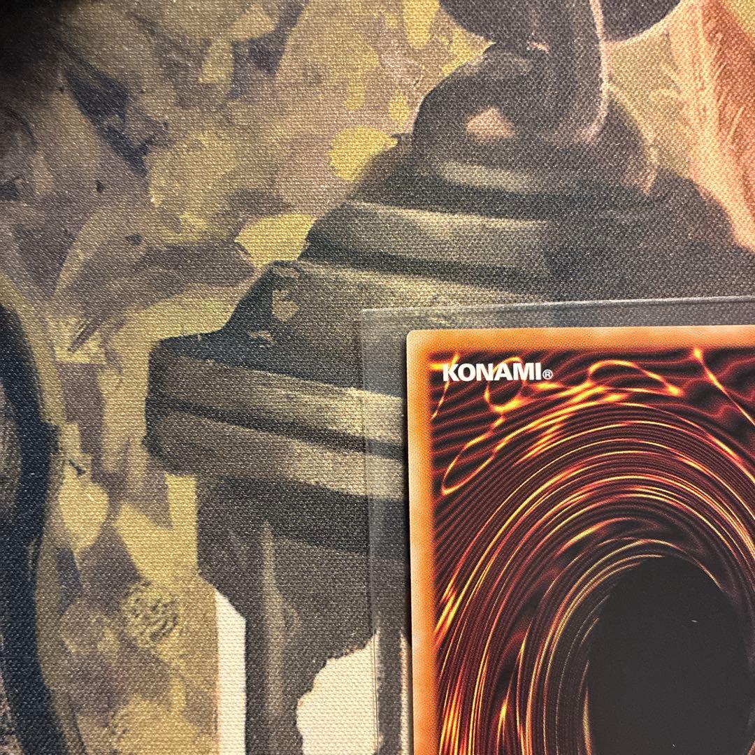 超魔導竜騎士－ドラグーン・オブ・レッドアイズ オーバーフレーム プリシク