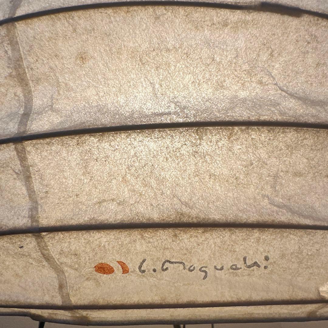 正規 イサムノグチ Akari 22n フロアライト Isamu Noguchi