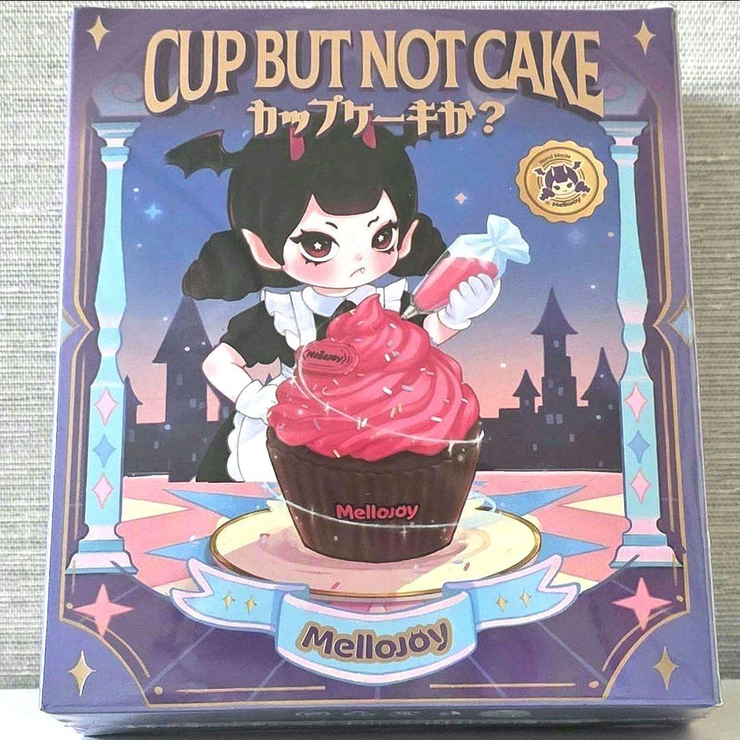 メロジョイmellojoy 大福 カップケーキ ソーセージ姫 未開封 3点セット
