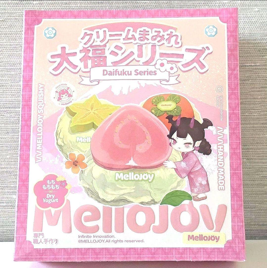 メロジョイmellojoy 大福 カップケーキ ソーセージ姫 未開封 3点セット