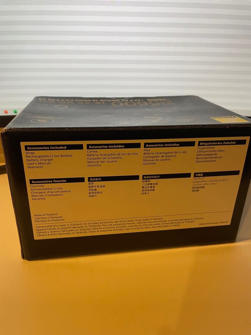 デジタルカメラ Nikon D5600 18-55 VR Kit