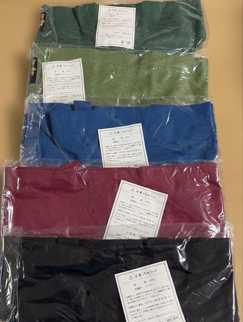 新品未開封　ハリーポッター　トートバック　炎のゴブレット　非売品　映画前売特典