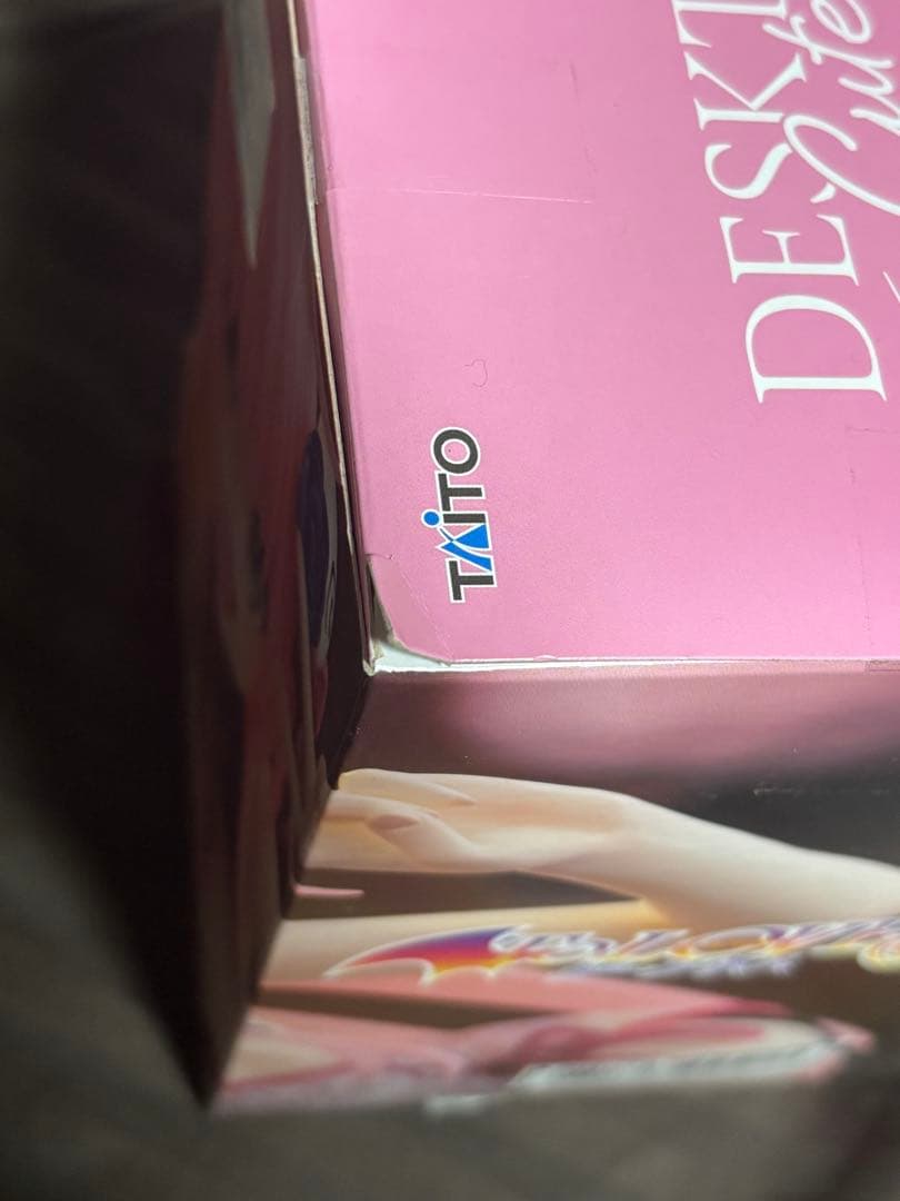 【ToLOVEる】フィギュアまとめ売り　ララ　金色の闇　desktopcute他