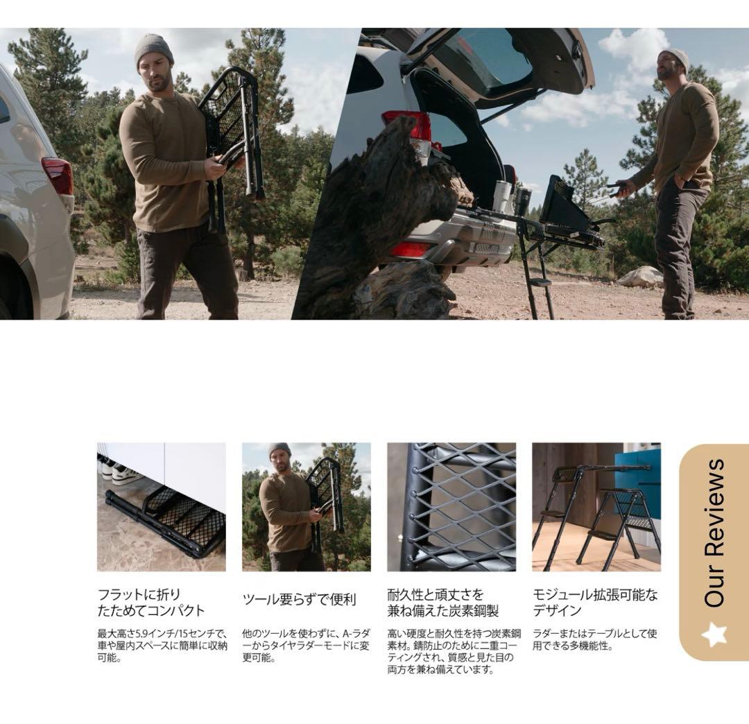 新品‼️3DMats✨多機能タイヤステップ✨サンドカラー