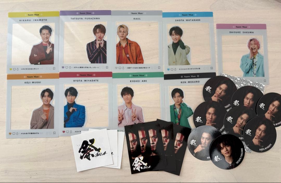  Man 宮舘涼太　グッズまとめ売り