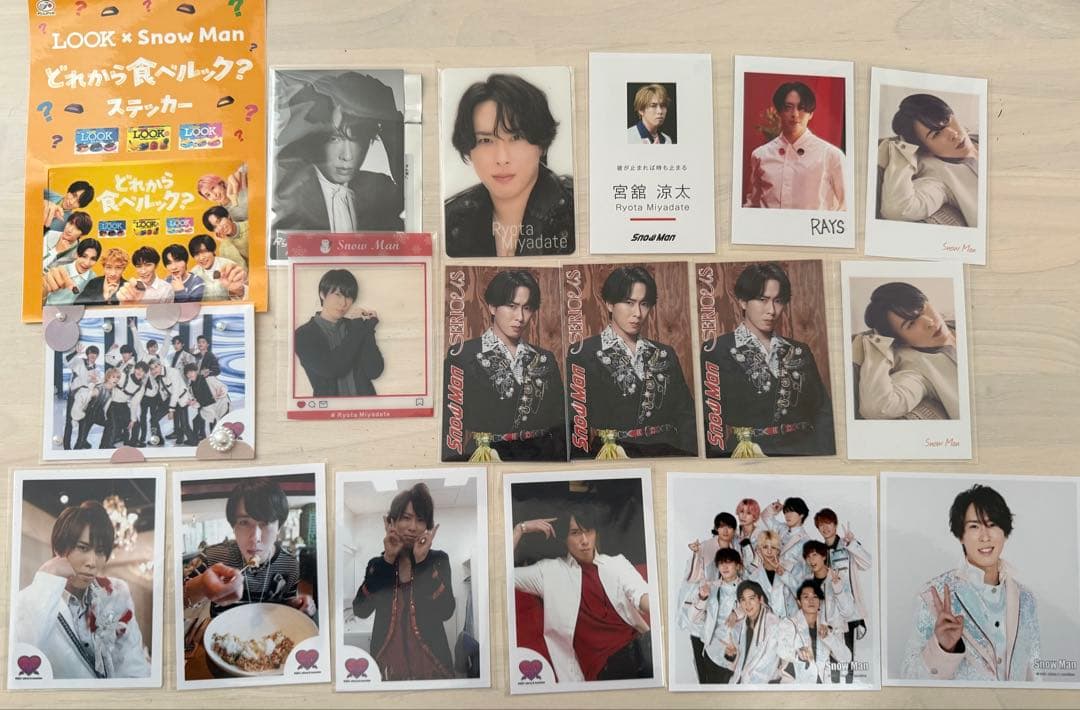  Man 宮舘涼太　グッズまとめ売り