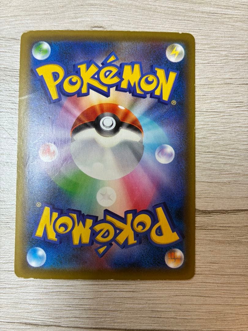 MサーナイトEX SR XY11