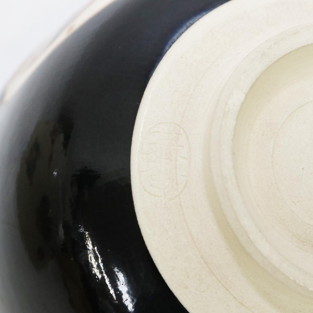 宮地英香　黒仁清写 茶碗一双　銘「福寿」