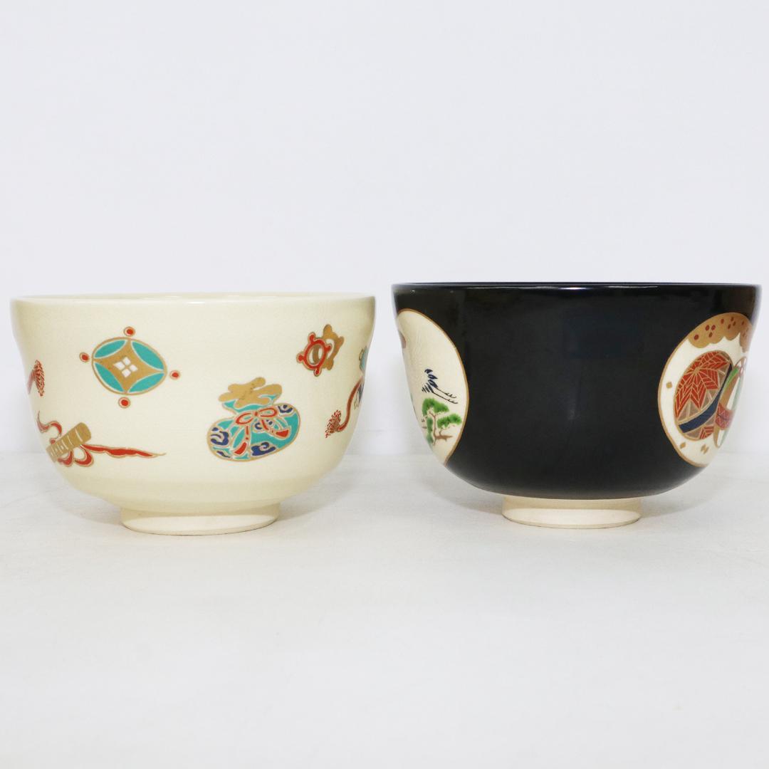 宮地英香　黒仁清写 茶碗一双　銘「福寿」