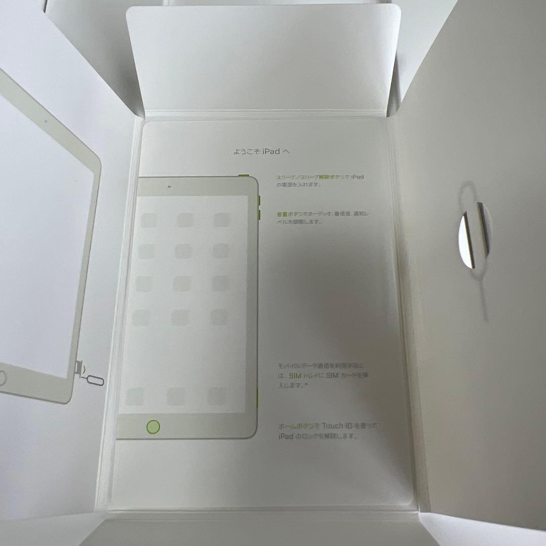 Apple iPad 第5世代　32GB　シルバー 本体