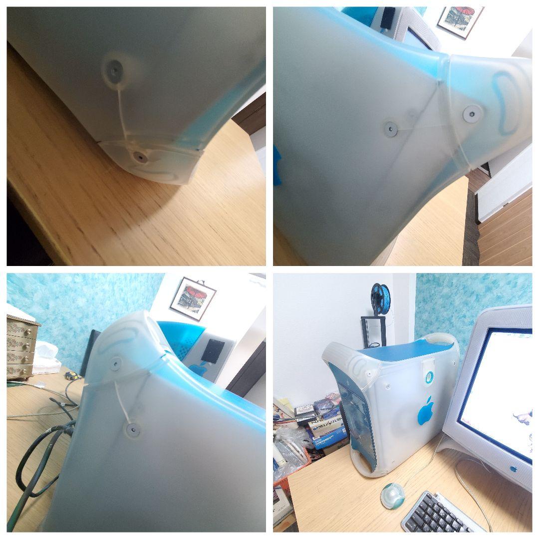 Apple Power Macintosh G3 本体+モニター デスクトップ