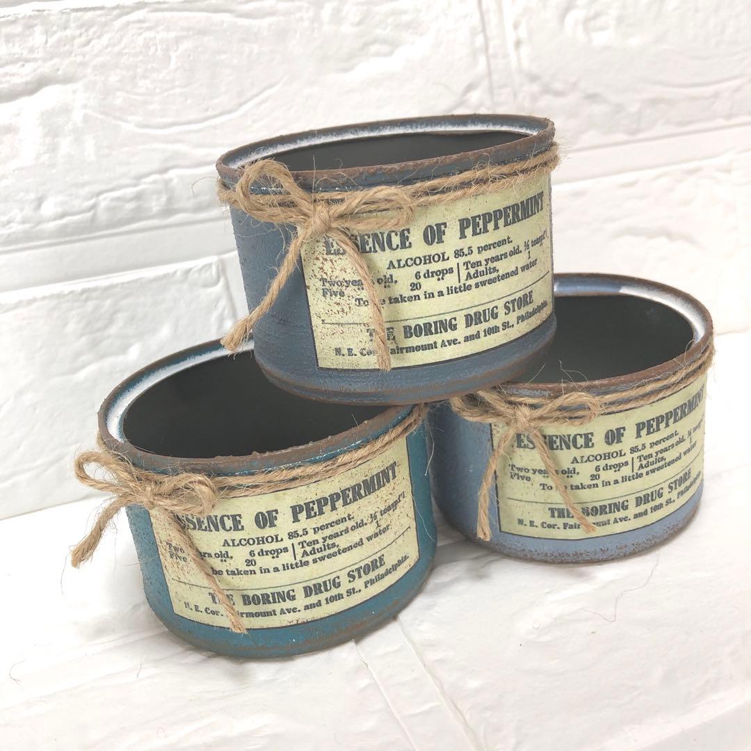 リメイク缶　133