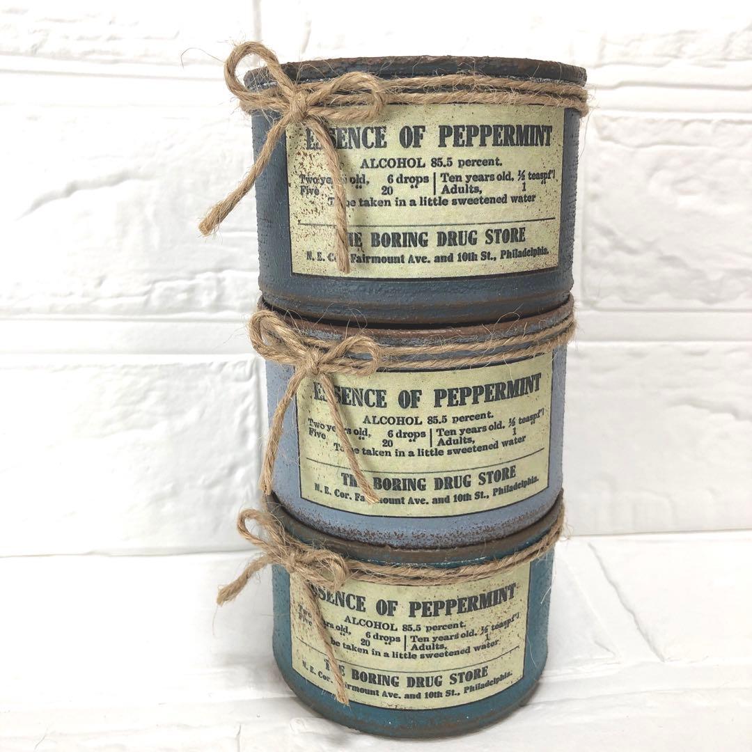 リメイク缶　133