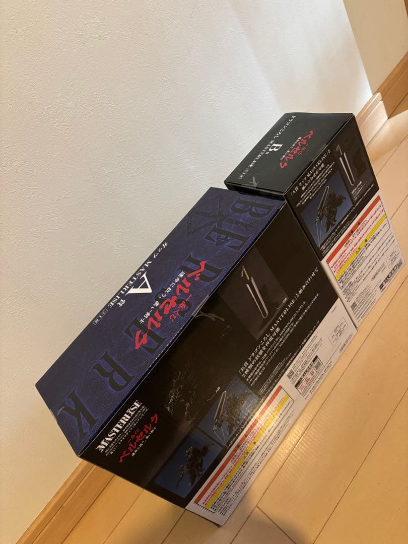 一番くじ ベルセルク A賞 B賞 運命に抗う、黒い剣士