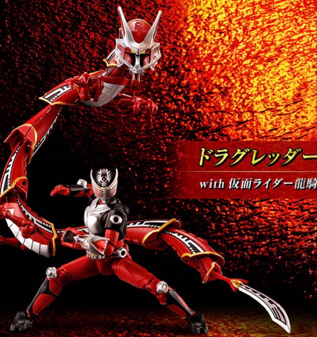 SO-DO CHRONICLE 仮面ライダー龍騎 1 & 契約モンスター セット