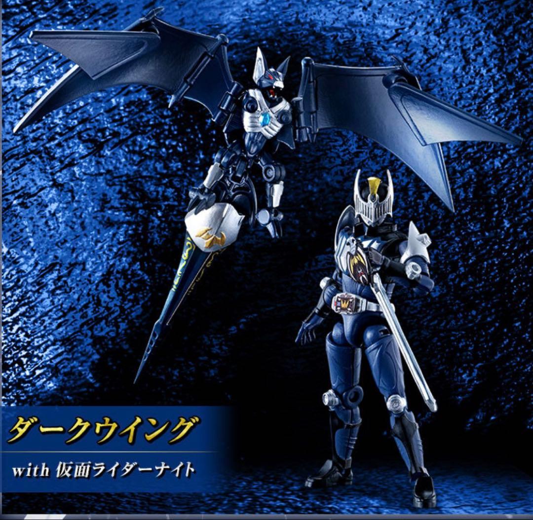 SO-DO CHRONICLE 仮面ライダー龍騎 1 & 契約モンスター セット