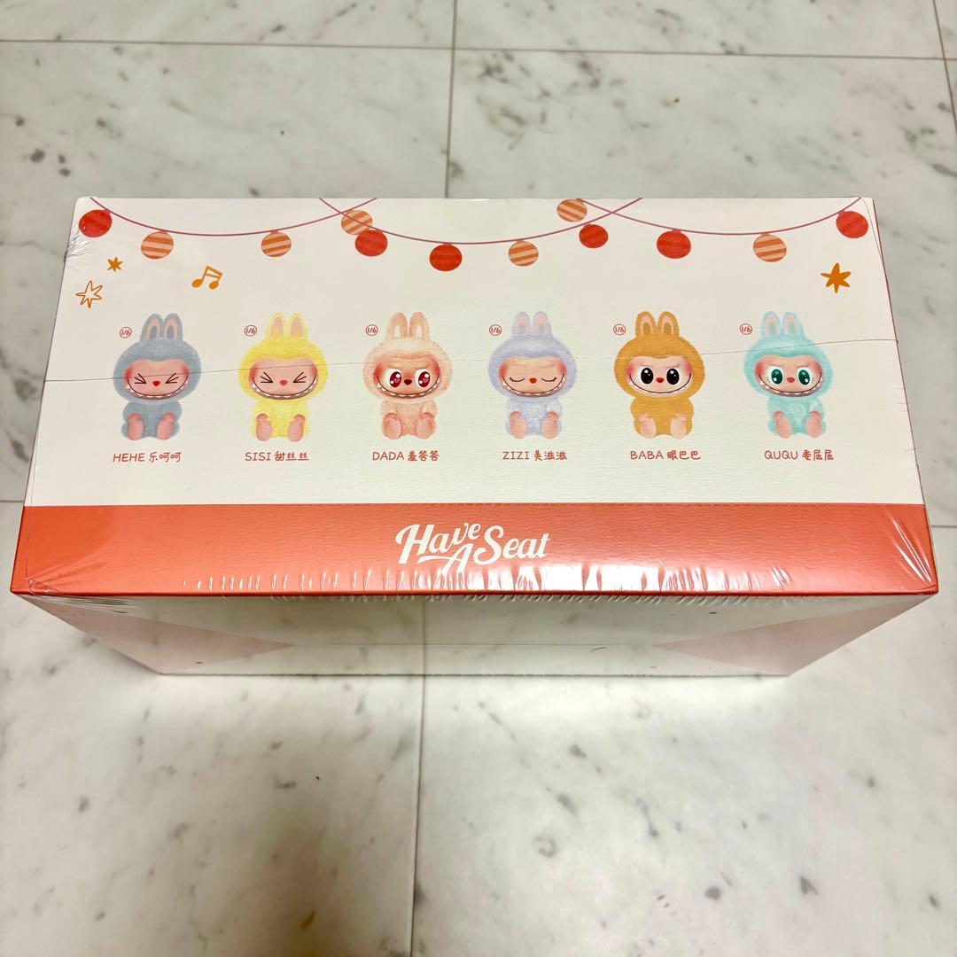 【新品未開封】POP MART Have A Seat ぬいぐるみ アソート