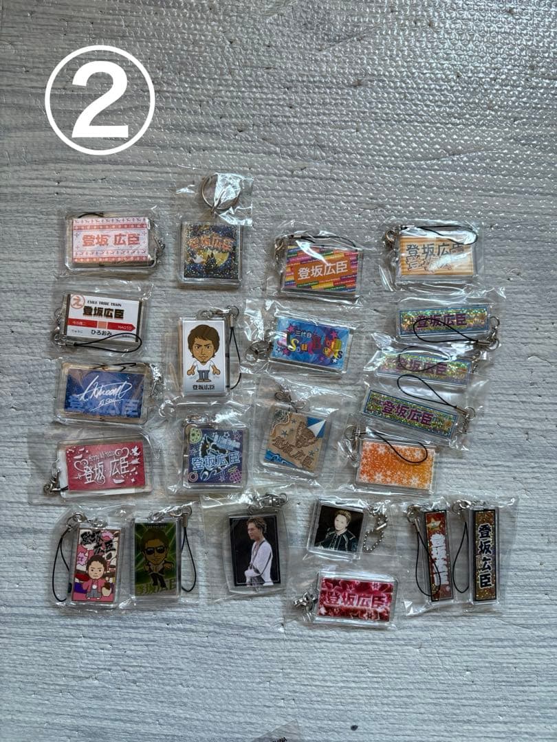 新品 三代目JSB 登坂広臣 ØMI のみ130点 まとめ売り キーホルダー