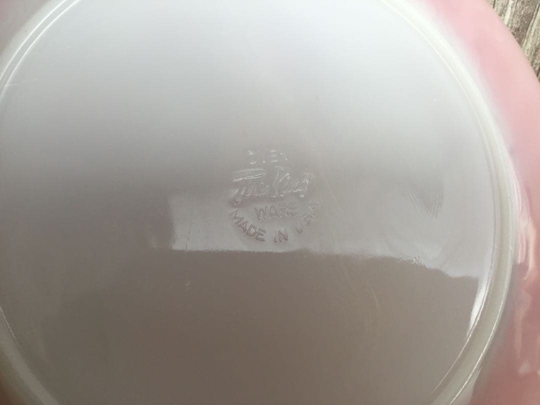 【ファイヤーキング】ピンクスワール ディナープレート2枚セット 23cm