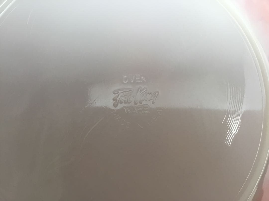 【ファイヤーキング】ピンクスワール ディナープレート2枚セット 23cm